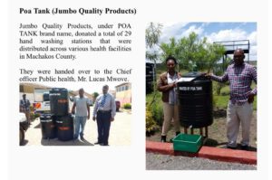 Jumbo Quality Products Limited